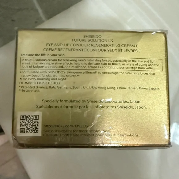 Shiseido Future Solution LX Eye and Lip Contour Regenerating Cream NIB Full size